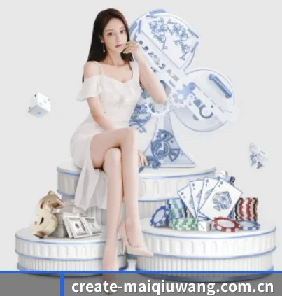五个功能入口,赛程查询路径更短 - 多运动项目内容板块（maiqiuwang）
